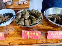 大肉粽-塘栖阿琴粽子店