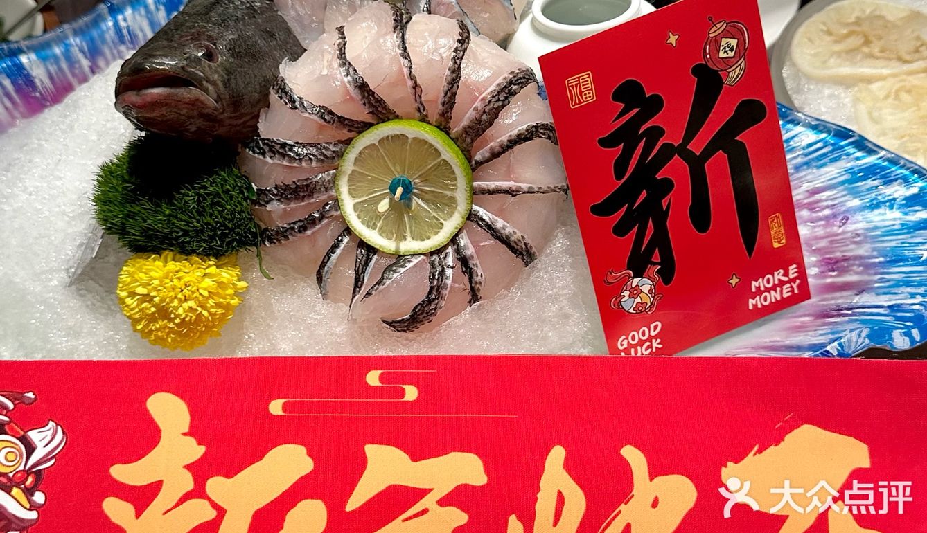 太原花小钱装大杯的生日宴！！好吃有牌面！！