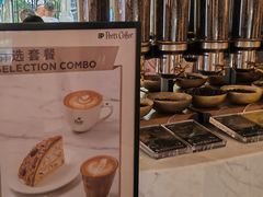 -Peet's 皮爷咖啡(东湖路手作店)