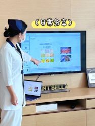 -圣贝拉母婴护理中心(广州瑰丽店)