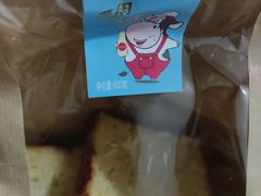 -味多美(上南路店)