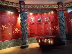 -中国闽台缘博物馆