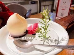 -天府掌柜(九眼桥店)