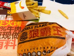 -汉堡王(砂之船奥莱店)