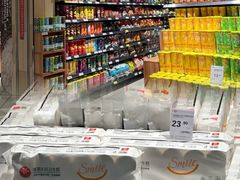 -百佳永辉超市(来福士广场店)