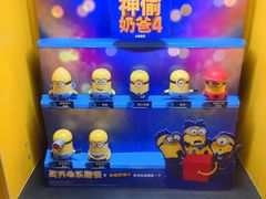 -麦当劳(中唱大厦店)