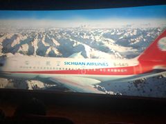 -保利万和CFR国际影城(钱江世纪城店)