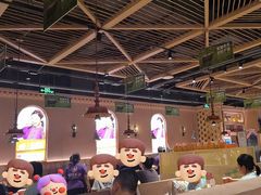 -谷丽麦馕新疆菜·清真(步步高梅溪新天地店)