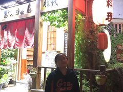 -胜代日本料理(云程巷小区店)