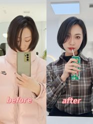 -Some Hair