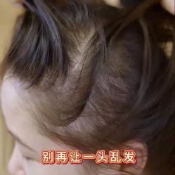 -唐风采假发补发定制