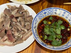 -三中高皇羊肉馆