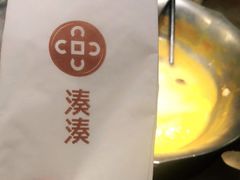 -湊湊火锅·茶憩(东城万达店)