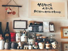 -春风十里咖啡馆