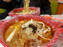 -安发瞧麻辣烫(总店)