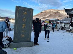 -浙西天池景区