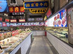 -阿财老铺·老蚌埠龙虾城(华夏总店)
