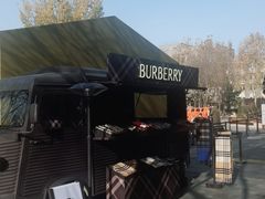 -BURBERRY(北京王府中环店)