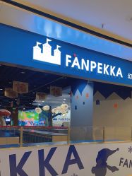 -幻贝家儿童乐园(苏州中心店)