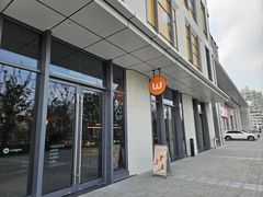 -Wagas沃歌斯(信泰中心商场店)