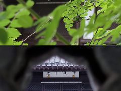 -陶然亭公园