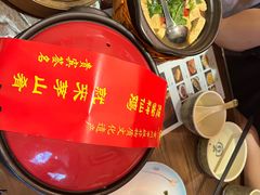 -茅山肴·道家菜·神仙鸡