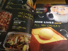 菜单-馋嘴猫•北京食堂•宵夜(亚运村店)