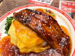 -孖记茶档·热腾茶餐(江南西plus店)