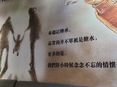 -赵记传承(广州越秀五羊新城店)