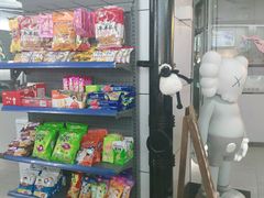 -玖号网咖(诚基店)
