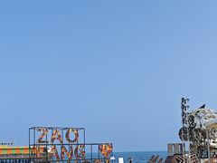 -北戴河碧螺塔海上酒吧公园