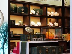 -澜沧古茶·商务茶馆(萧山人民广场店)