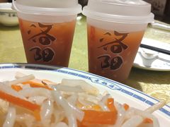-老雒阳面馆·水席(高新区店)