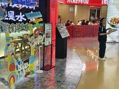 -万达广场(济南魏家庄店)