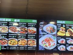 -魏家凉皮(大差市店)