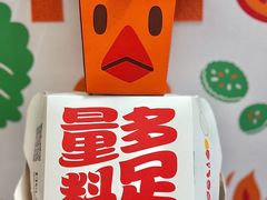 -汉堡王(北京三里屯购物中心)