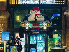 -1819餐厅·团队聚餐·烤串·精酿