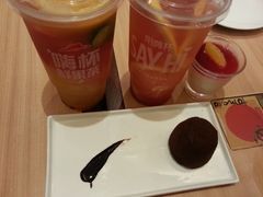 -必胜客(涂门街店)