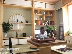 -怡尊阁和室榻榻米全屋定制工厂店
