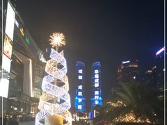 -合景·悠方(成都店)