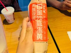 -肯德基(济南火车站一店)