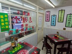 -逸桂禾面馆