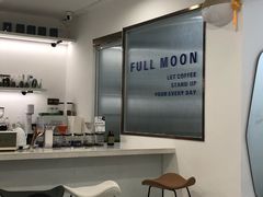 -FULL MOON满月咖啡
