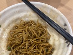 -蒋家桥饺面店(广陵路店)