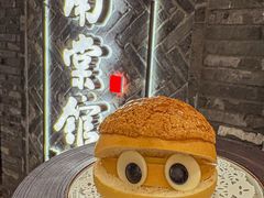 -南棠馆粤菜坊(群光店)