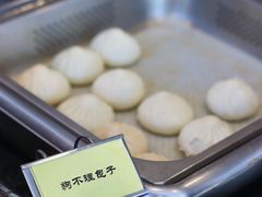 -天津金皇大酒店