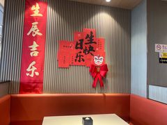 -蝎王府羊蝎子(天通苑店)