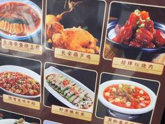 -尚宴(盛世广场·食尚街店)