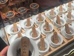 -胤隆汇(萧山店)