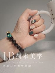 点击看大图 -赫本轻奢美颜中心